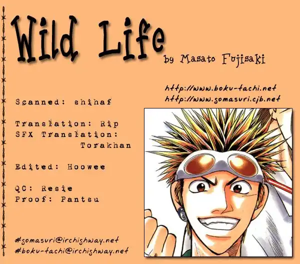 Wild Life Chapter 11 33